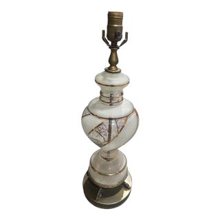 Vintage Hollywood Regency Textured Glass & Aged Brass Table Lamp For Sale