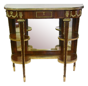 Empire French Console Table Server