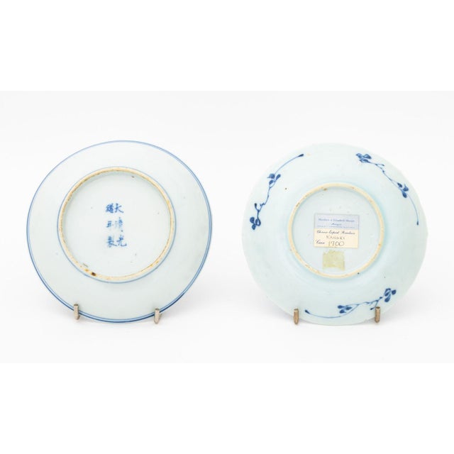 Early 18th Century Chinese Export Blue and White Porcelain Teacups and Saucers - Set of 6 For Sale - Image 5 of 18