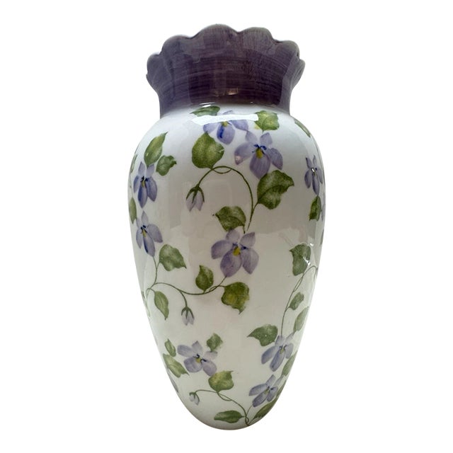 Vintage Porcelain Enamel Vase- Andrea by Sadek For Sale