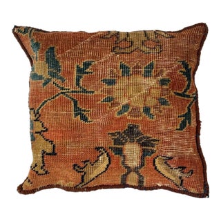 Pillow W/Antique Persian Rug Fragment, 1'4" X 1'4" For Sale