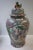 Large Art Deco Oriental Ceramic Baluster Vase, 1940s For Sale - Image 14 of 15