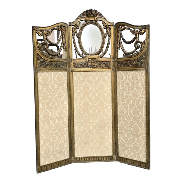 Antique French Three Fold Gilt Screen, 1880 For Sale