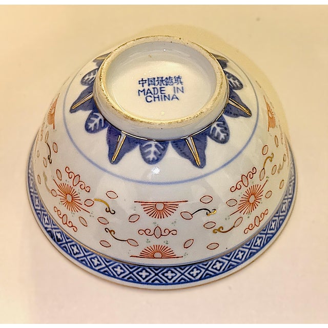 1970s Chinese Porcelain Rice Grain Dragon Gold Gilded Rim 5" Rice Bowls - Set of 4 For Sale - Image 10 of 12