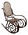 20th Century Bentwood Rocking Chair For Sale