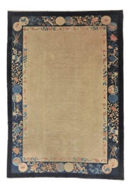 Example of Chinese Rugs
