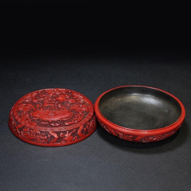 Traditional Late 20th Century Carved Cinnabar Lacquer Box With Auspicious Symbols and Fish Motif For Sale - Image 3 of 9