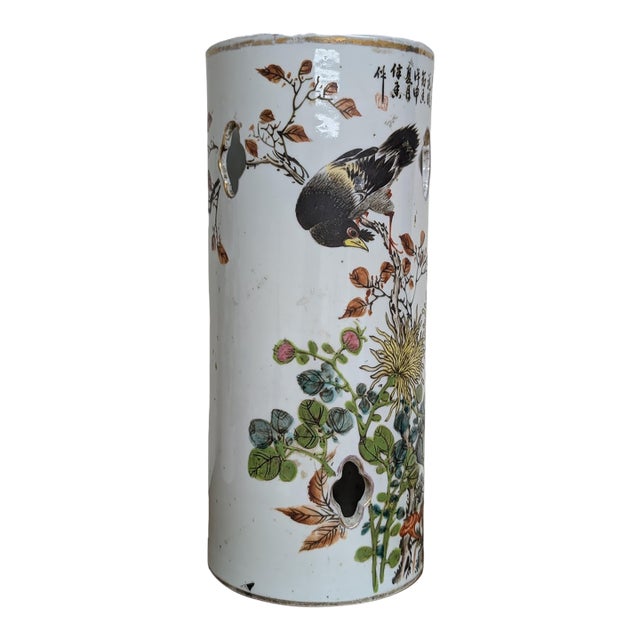 Antique Chinese Qianjiang Cai Floral and Bird Hatstand Porcelain Vase With Mark For Sale