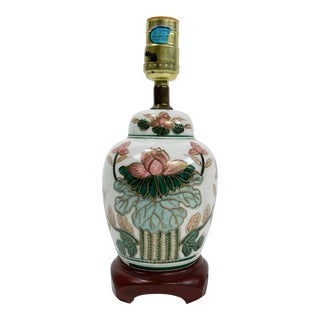 Vintage Hand-Painted Floral Lily Pad Lamp For Sale