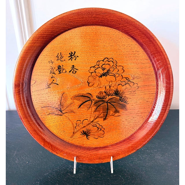Set of Six Large Lacquered Wood Trays with Ink Paintings by Hirao Chikuka For Sale - Image 14 of 15