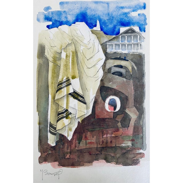 Moses Bagel Bahelfer, Polish French Judaica Watercolor Gouache Painting Original Bauhaus Yiddish Art For Sale - Image 4 of 7