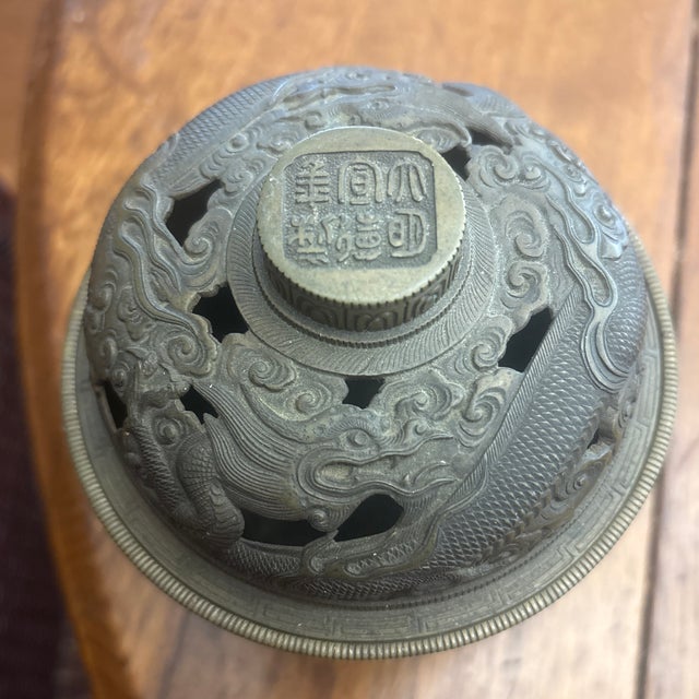 Asian Style Antique Chinese Bronze Dragon Censor For Sale - Image 4 of 6