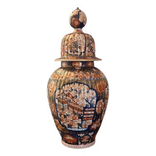 Late 19th Century Japanese Imari Ribbed Porcelain Floor Vase For Sale