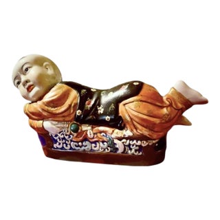 Vintage Chinese Porcelain Figural Pillow, Hand-Painted Boy, 1978 For Sale