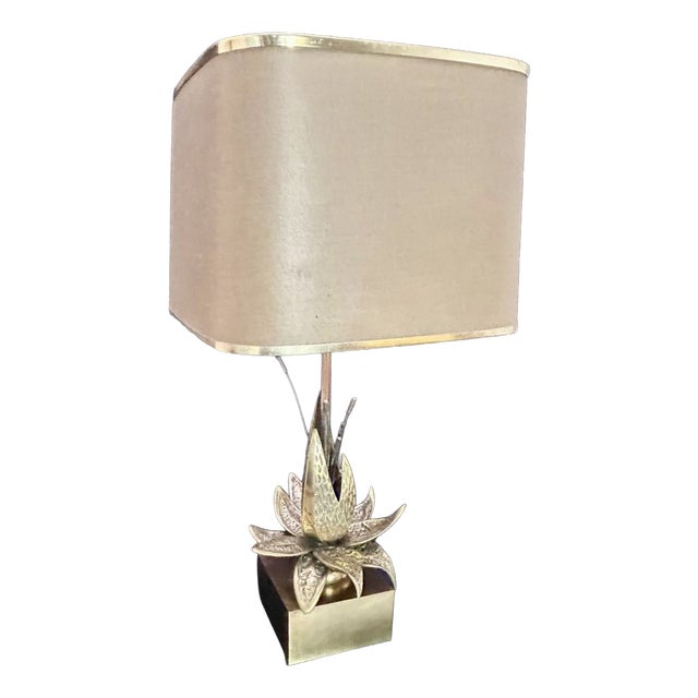 Vintage Bronze and Brass Lamp, 1970s For Sale
