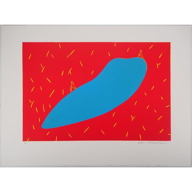 Aki Kuroda, Notre planète bleue, Etching For Sale - Image 7 of 7