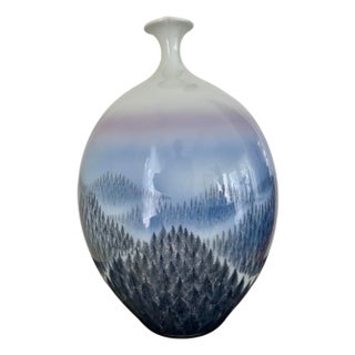 Tall Japanese Arita Porcelain Vase by Fujii Shumei For Sale