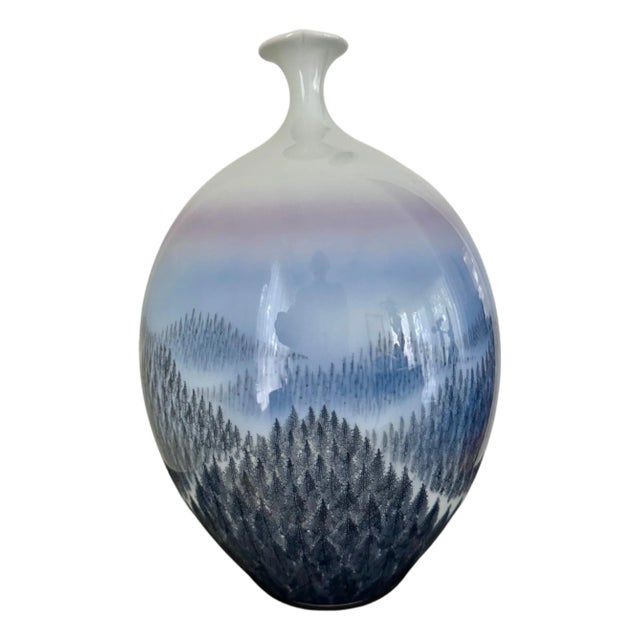Tall Japanese Arita Porcelain Vase by Fujii Shumei For Sale
