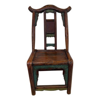 Antique Chinese Child’s Chair With Painted Details For Sale
