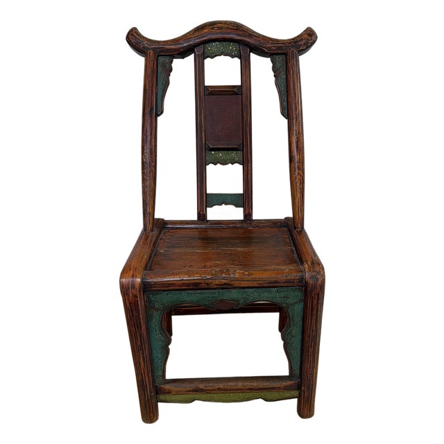 Antique Chinese Child’s Chair With Painted Details For Sale