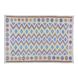 Afghan Tribal Natural Color Hand Made Organic Wool Maimana Kilim,5'8"x8'1" For Sale