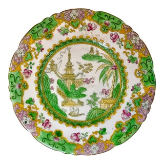 Edwardian Royal Doulton Hand-Painted Asian Pagoda Dessert Plate, England For Sale