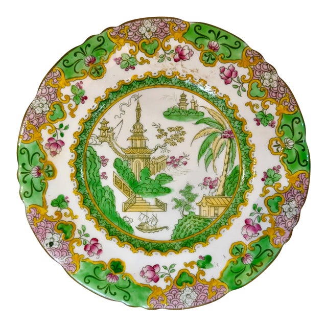 Edwardian Royal Doulton Hand-Painted Asian Pagoda Dessert Plate, England For Sale