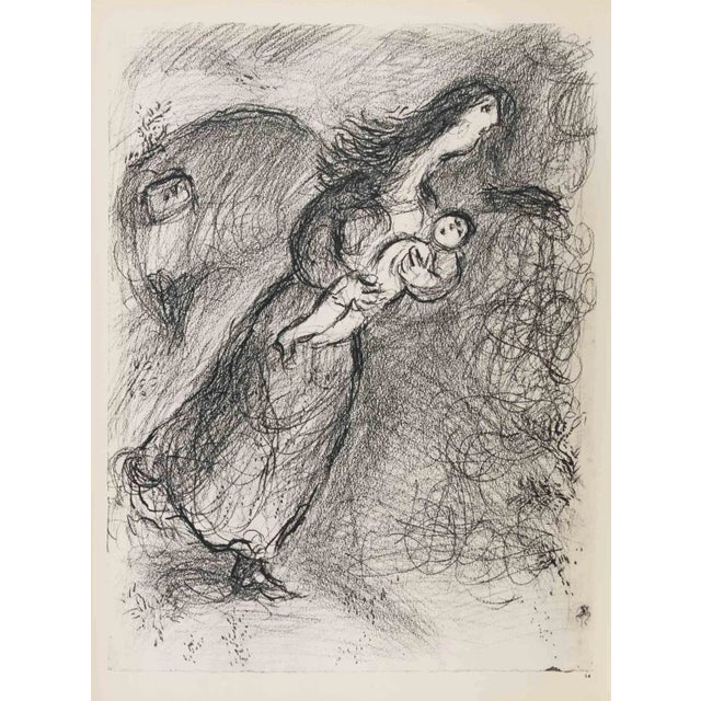 Héliogravure on brown-toned paper, so signature. On bot sheets, recto and verso. Edition of 6500 unsigned copies. Printed...