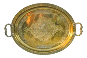 Moroccan Brass Tray W/ Engravings
