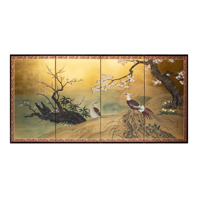 "Cherry Blossoms and Golden Birds" by Ransetsu, Heisei Era Japanese Byobu Screen For Sale