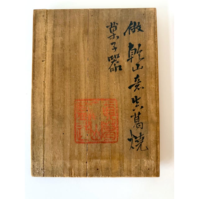 Art Deco Japanese Ceramic Bowl Makuzu Kozan with Original Inscribed Box For Sale - Image 3 of 15