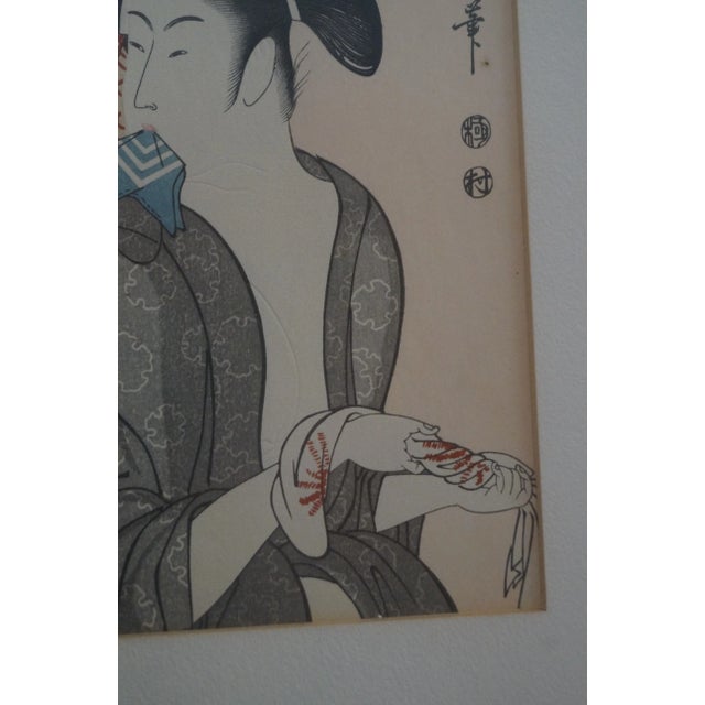 1950s Vintage Kitagawa Utamaro Woodblock Print "Hour of the Horse" For Sale - Image 5 of 10