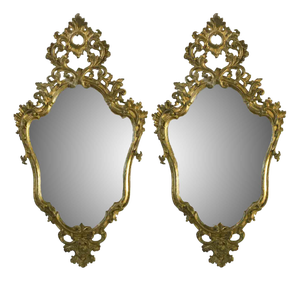 Gilded Carved Wooden Mecca Mirrors, Set of 2