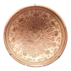 17th Century Hispano Moresque Lusterware Pottery Charger