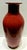 Barovier & Toso Rare Pair Vintage Signed Barovier & Toso Oxblood Red Baluster Vases Circa 1970s For Sale - Image 4 of 8