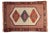 Antique Afshar Rug - 4' X 5'9" For Sale - Image 13 of 13