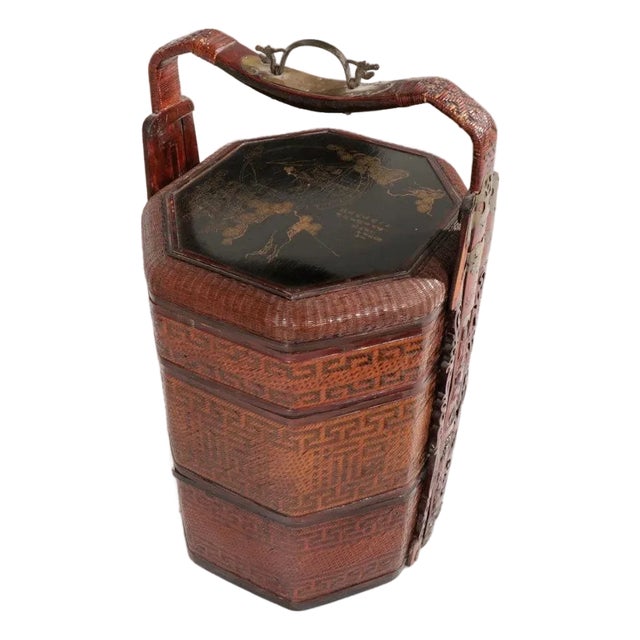 Late 19th Century Chinese Wedding Basket SideTable For Sale