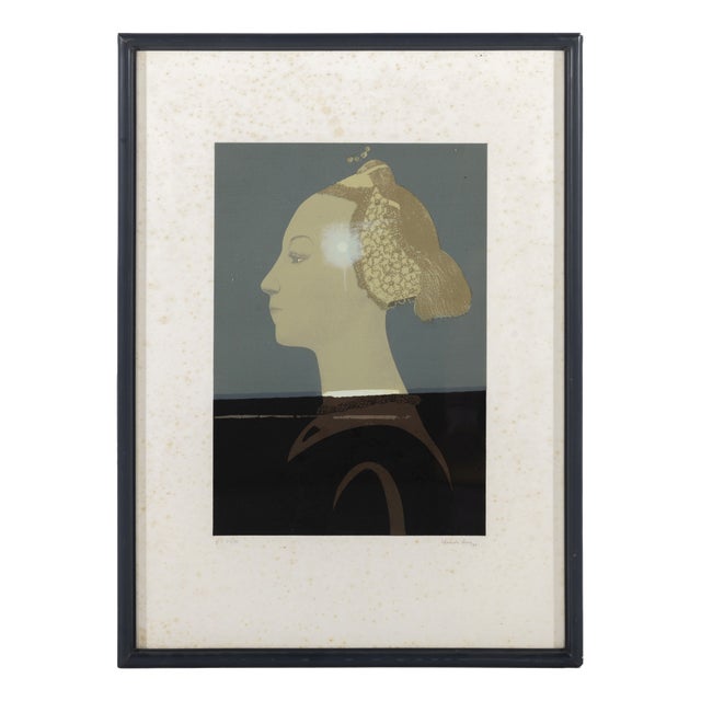 Eduardo Nery, Portrait Composition, 1982, Screen Print For Sale