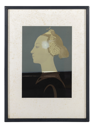 Eduardo Nery, Portrait Composition, 1982, Screen Print