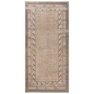 Doris Leslie Blau Vintage Samarkand (Khotan) Rug For Sale