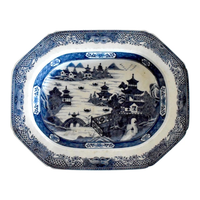 18th-Century Qianlong Chinese Blue Underglaze Large Serving Dish For Sale