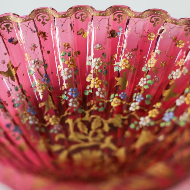 Late 19th Century Moser Cranberry Glass Shell Dish With Enamel & Gilt For Sale - Image 11 of 18