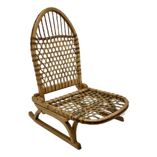 Vintage Mid 1900s "Snow Shoe" Style Stream Bent Ash Wood & Hand Woven Hide Canoe & Camping Folding Chair For Sale