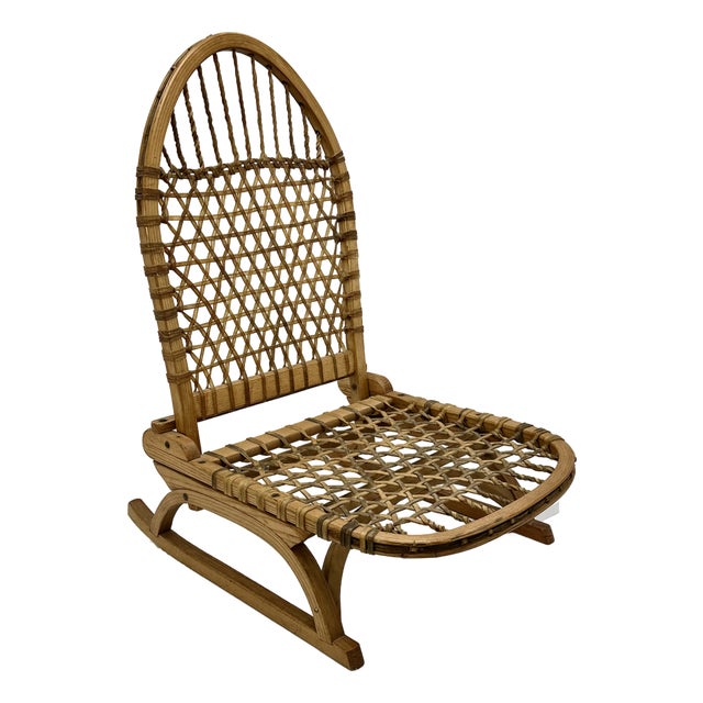 Vintage Mid 1900s Stream Bent Ash Wood & Hand Woven Leather - Hide Folding Low Chair for Canoes, Camping Etc. For Sale