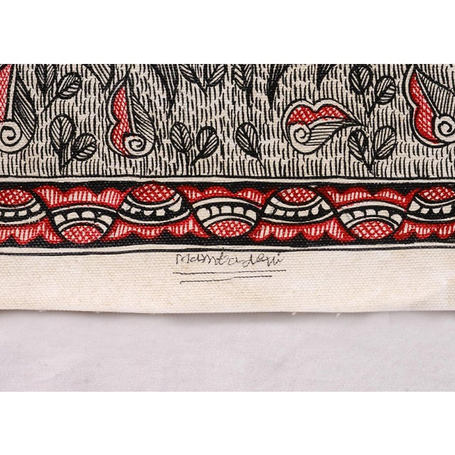 Traditional Mamta Devi (2016 National Award Recipient) – Hand-Painted Madhubani Folk Painting With Traditional Birds, Floral Motifs & Decorative Border For Sale - Image 3 of 4