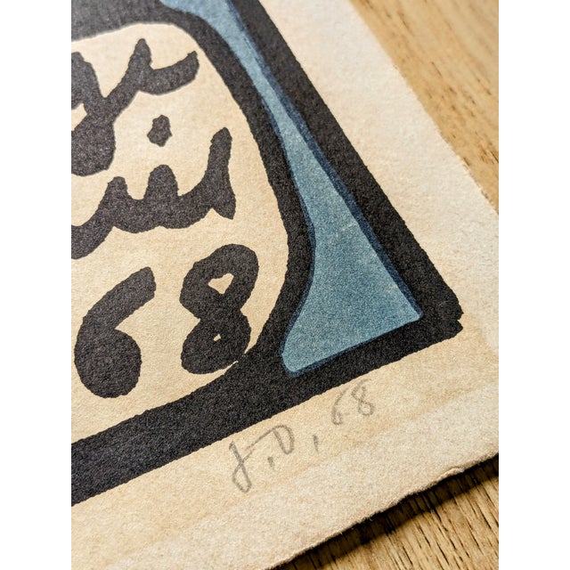 1960s Jean Dubuffet, Writings and Lithographs, 1968, Original Hand-Signed Serigraph For Sale - Image 5 of 8