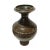 A Thai ceramic vase, glazed in black, early 20th Century. Natural clay / earthenware, same material originally used in...
