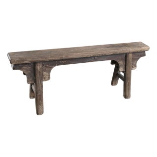 Chinese Elm Bench, 1920s For Sale