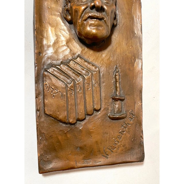 Antique Vintage Bronze Clad Rosenthal Judaica Jewish Wall Sculpture Plaque Art For Sale - Image 11 of 16