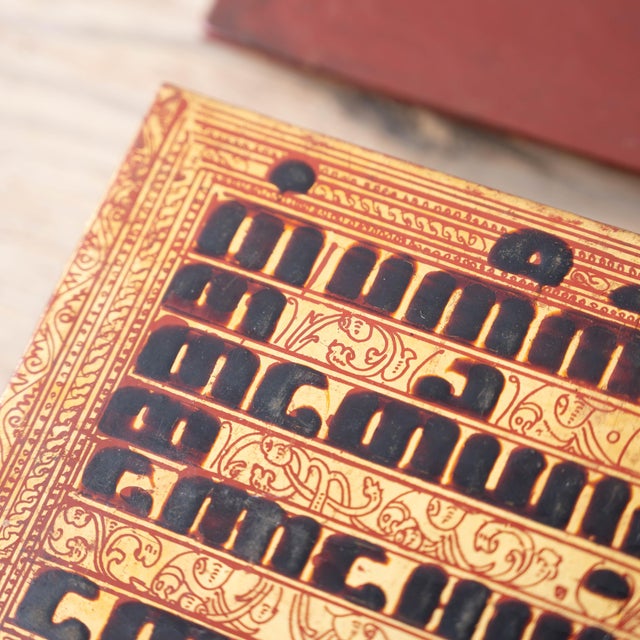 Red Burmese Kammavaca Lacquer Manuscript, c.1880 For Sale - Image 8 of 12